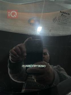 نيسان سنترا